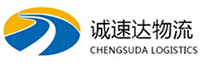 温州到开发区物流公司